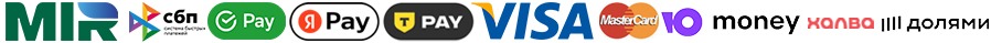 Способы оплаты заказа в Лермонтове в компании Гранд Флора